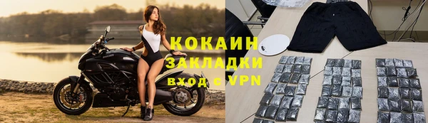 гашик Елабуга