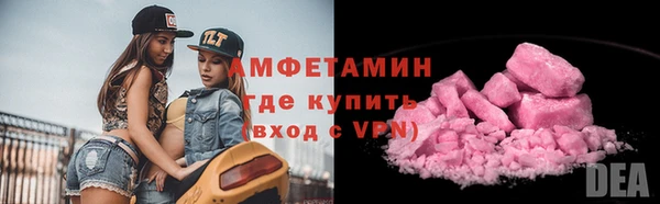 гашик Елабуга