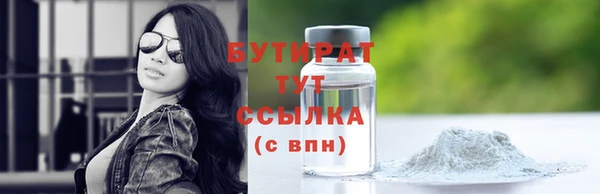 винт Абинск