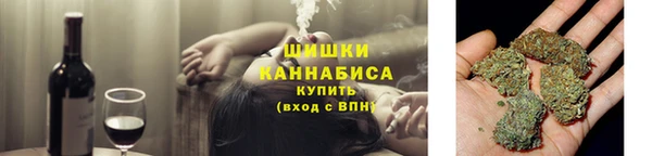 мескалин Абдулино