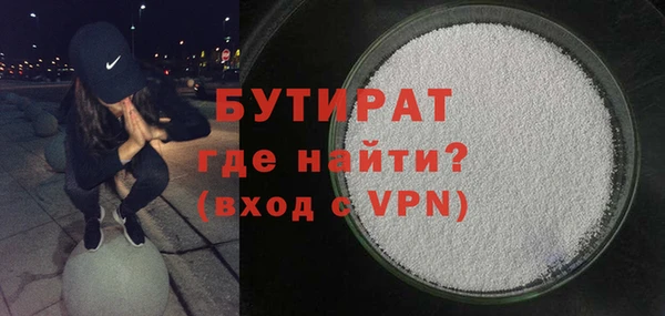 гашишное масло Сатка