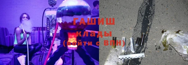винт Абинск