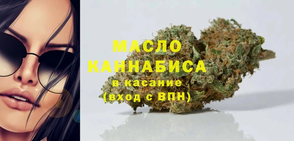 PSILOCYBIN Абаза