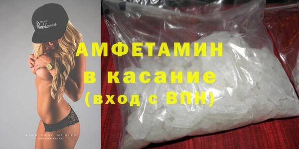 PSILOCYBIN Абаза