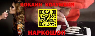 крисы Вязьма