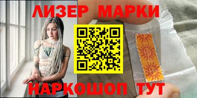 крисы Вязьма