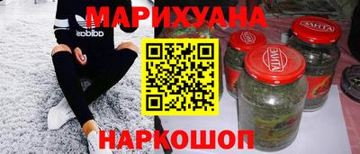 крисы Вязьма