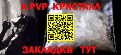 дмт Вязники