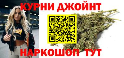 дживик Вышний Волочёк