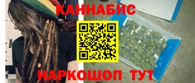 дживик Вышний Волочёк