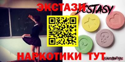 дживик Вышний Волочёк