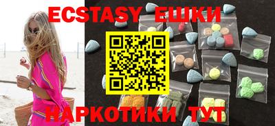 крисы Вязьма