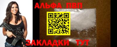 дмт Вязники