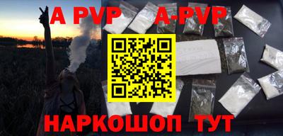 дмт Вязники