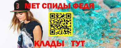 дживик Вышний Волочёк