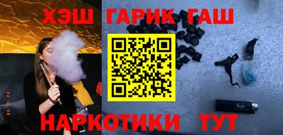 дмт Вязники