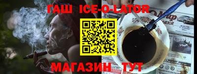 дживик Вышний Волочёк
