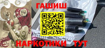 дмт Вязники