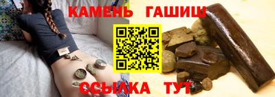 дмт Вязники