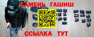крисы Вязьма