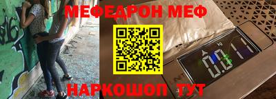дмт Вязники