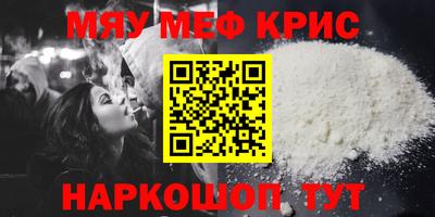 дмт Вязники