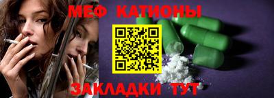 дмт Вязники