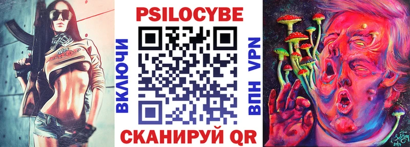 дарнет шоп  Волоколамск  KRAKEN сайт  Галлюциногенные грибы GOLDEN TEACHER 